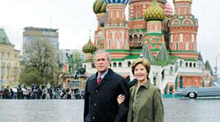 Public Papers of the Presidents of the United States, 1992-2001