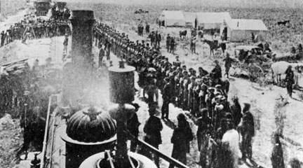 Teaching the Transcontinental Railroad