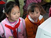 Photo, "ICT's in Education," pmorgan, March 17, 2005, Flickr Photo, "ICT's in Education," pmorgan, March 17, 2005, Flickr